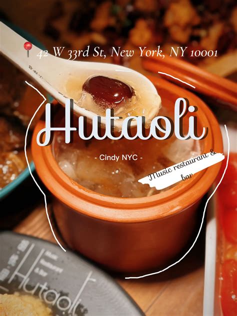 hutaoli nyc|hu restaurant nyc.